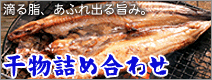 �ش�ʪ���åȡ١����봳���ˤ��뤳�Ȥǻݤߤ�����äȶŽ̡������ȴ���δ�������