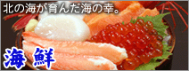 ���ι����äפꡪ���Ӥ����ޤ���̣������