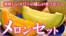����󥻥å�