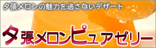 ��ͼĥ�����ԥ奢���꡼�١����ο����Ϥޤ�ǲ̼¤Τ褦�ʡ������ǥ����ȡ�